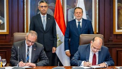 البنك المركزي يتيح للبنوك الاستعلام الإلكتروني عن بيانات السجل التجاري