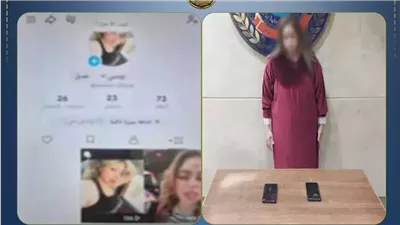 ضبط صانعة محتوى بالقاهرة لنشر فيديوهات خادشة للحياء