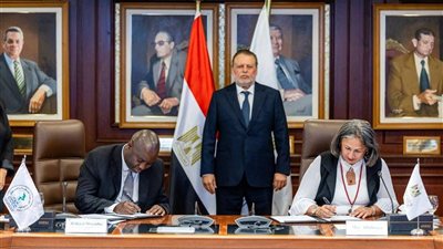 مذكرة تفاهم بين البنك المركزي والكوميسا لحماية المنافسة المصرفية إقليميًا