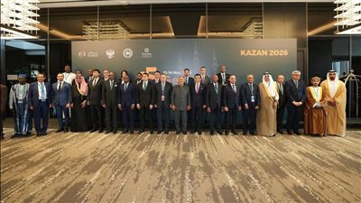 تجديد رئاسة مصر للمؤتمر العام لمنظمة الإيسيسكو لدورة جديدة
