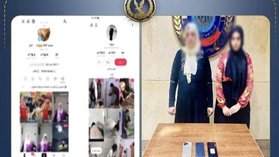 ضبط صانعتي محتوى بالجيزة لنشر فيديوهات غير لائقة عبر مواقع التواصل