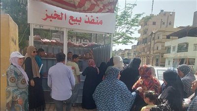 تشغيل منفذ صرف الخبز المدعم في محلة دمنة بالدقهلية