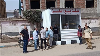 محافظ الدقهلية يفتتح منفذًا جديدًا للخبز المدعم في بني عبيد