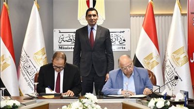 وزير الشباب والرياضة يشهد بروتوكول رعاية بين الاتحاد المصري للدراجات وسقارة للسياحة لتطوير اللعبة