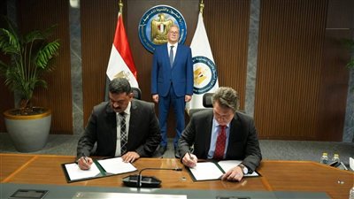 وزير البترول يشهد توقيع مذكرة تفاهم مع البنك الأوروبي لدعم تطوير قطاع التعدين المصري