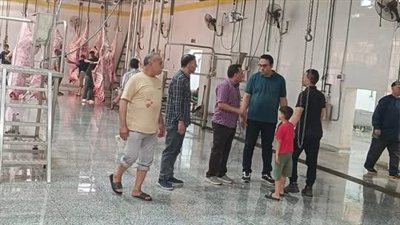 بدء تشغيل مجزر شبين الكوم النصف آلي المطور قبل عيد الأضحى