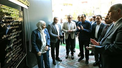 افتتاح عيادة روز اليوسف المطورة بكفر طهرمس في الجيزة لخدمة 282 ألف منتفع بالتأمين الصحي