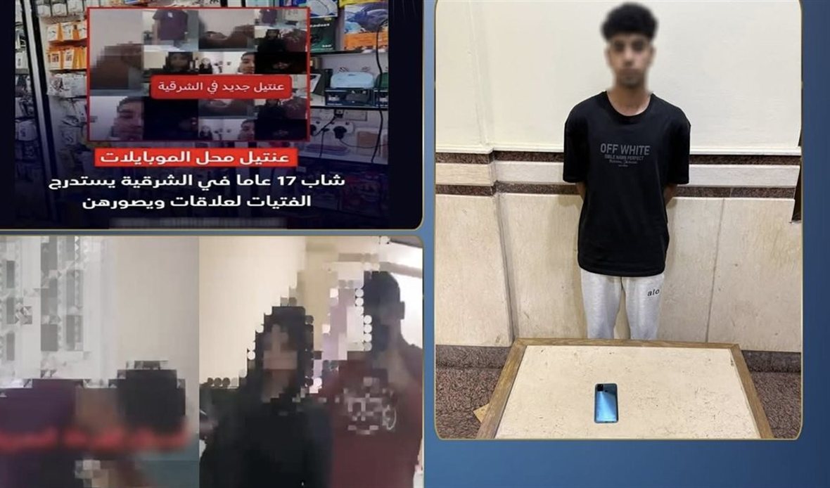 ضبط طالب بالزقازيق