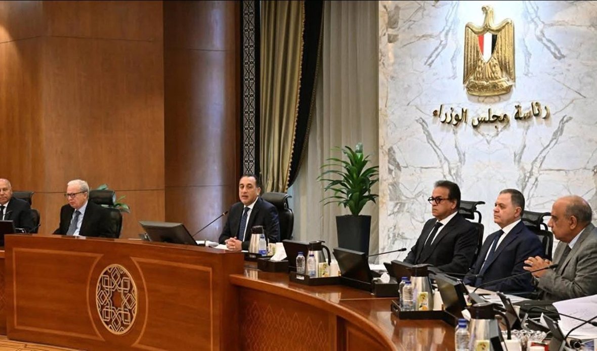 مجلس الوزراء يقر