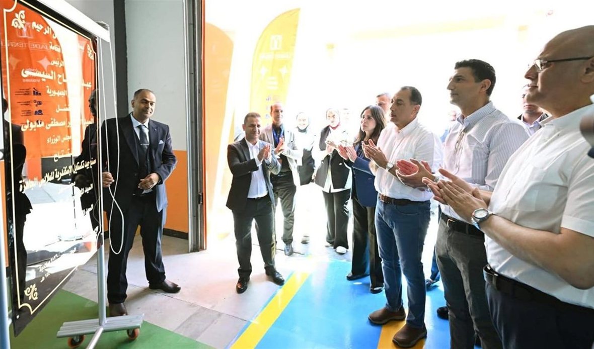 رئيس الوزراء يفتتح