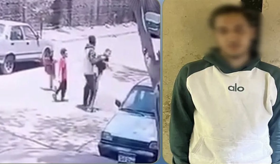 ضبط شخص بمنشأة ناصر