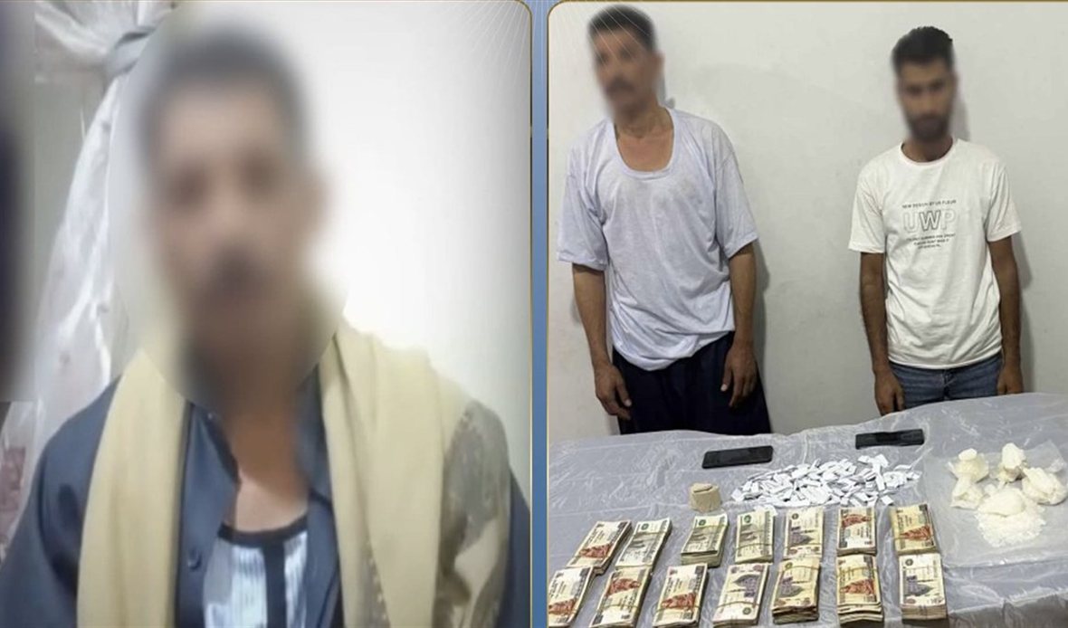 ضبط صاحب فيديو اتهام