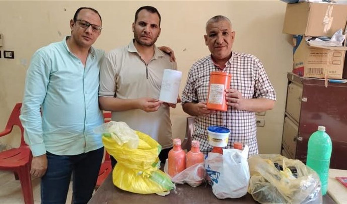 أسيوط تعلن ضبط مخالفات