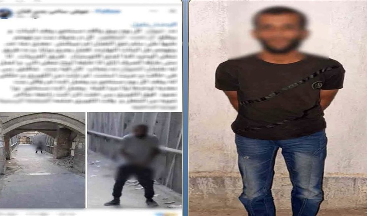 وزارة الداخلية تضبط