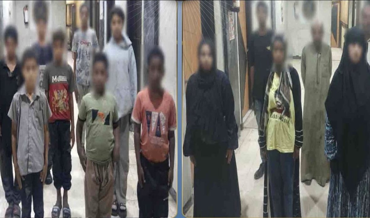 ضبط شبكة تستغل الأطفال