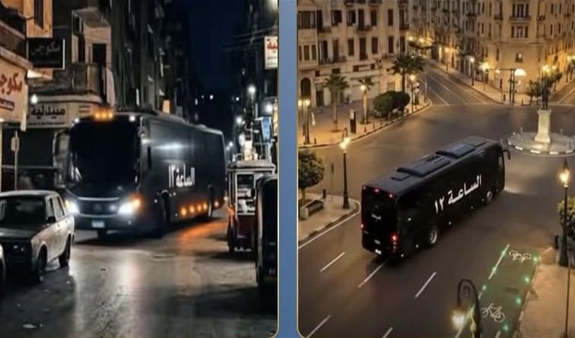وزارة الداخلية توضح
