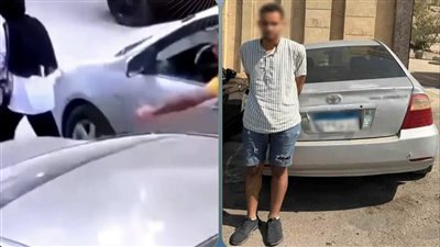 ضبط قائد سيارة ملاكي تحرش بفتاة في الجيزة