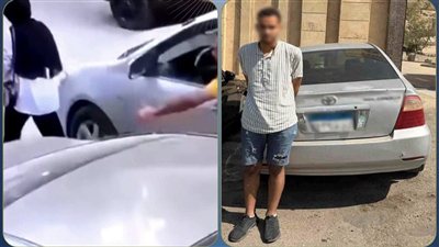 ضبط قائد سيارة متهم بالتحرش بفتاة في الجيزة