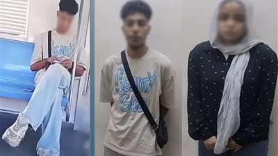 فيديو عربة السيدات بالمترو.. وزارة الداخلية توضح حقيقة تصوير طالب أثناء تجهيز سيجارة تبغ