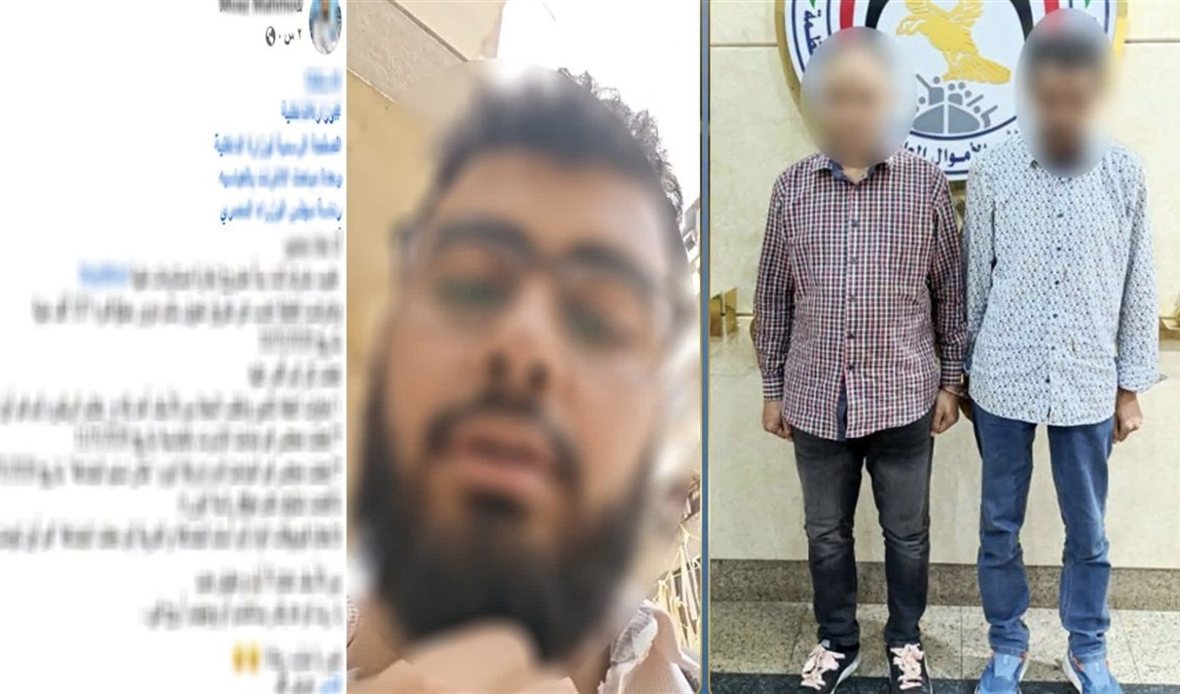 وزارة الداخلية تكشف