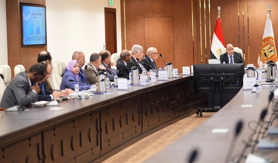 صندوق تمويل التدريب