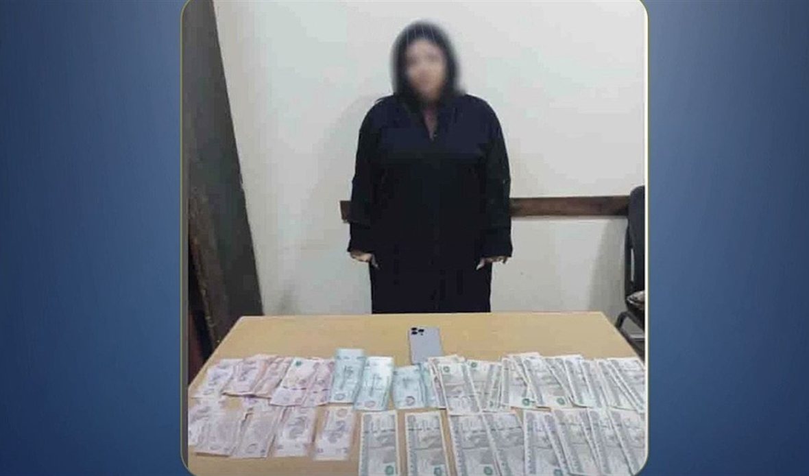 ضبط صانعة محتوى بعد