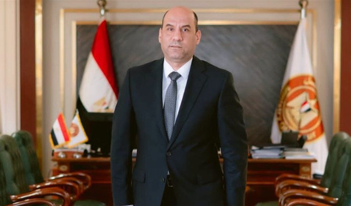 صندوق إعانات الطوارئ