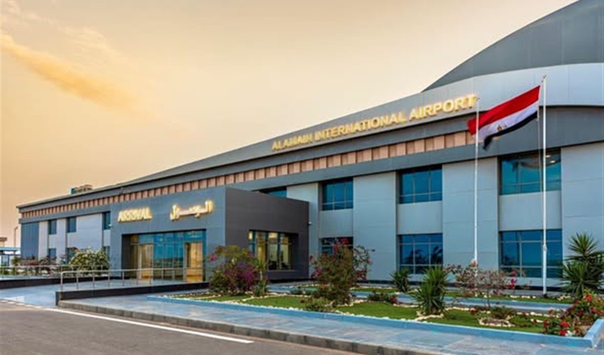 مطار العلمين يحقق