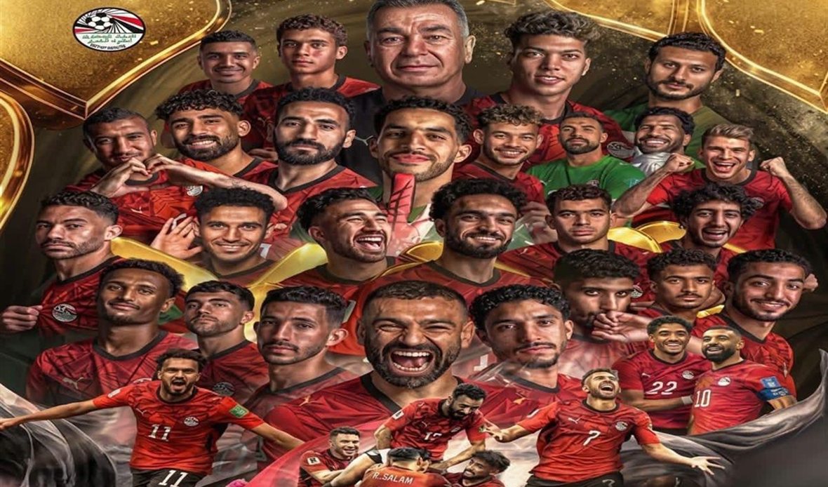 المنتخب المصري يتأهل