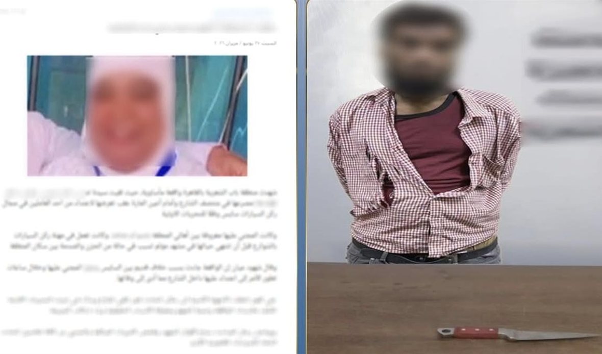 وزارة الداخلية تكشف