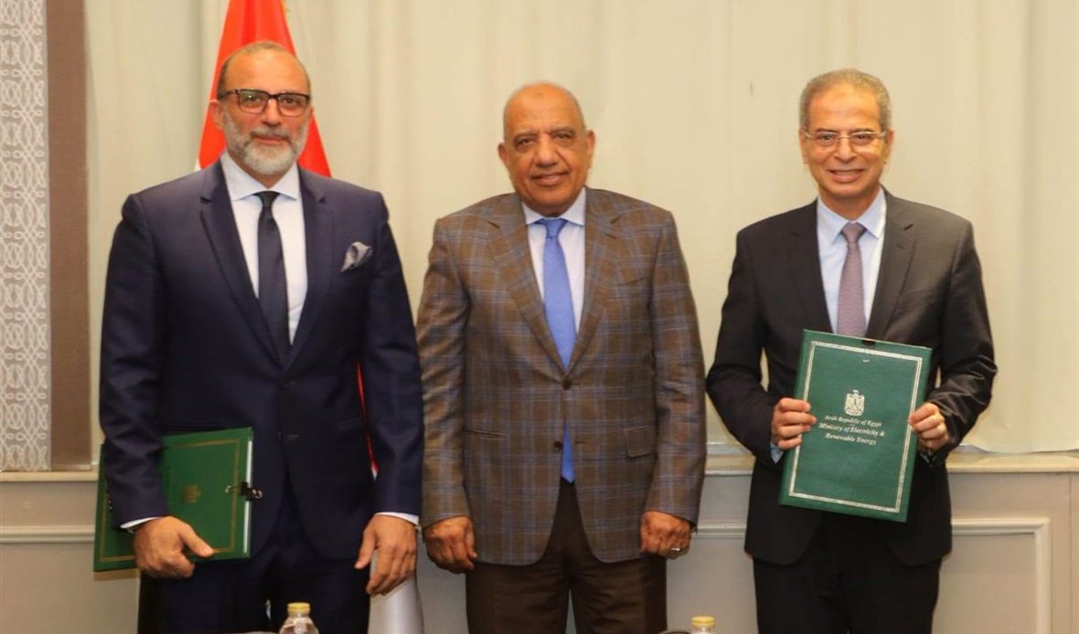الشركة القابضة لكهرباء