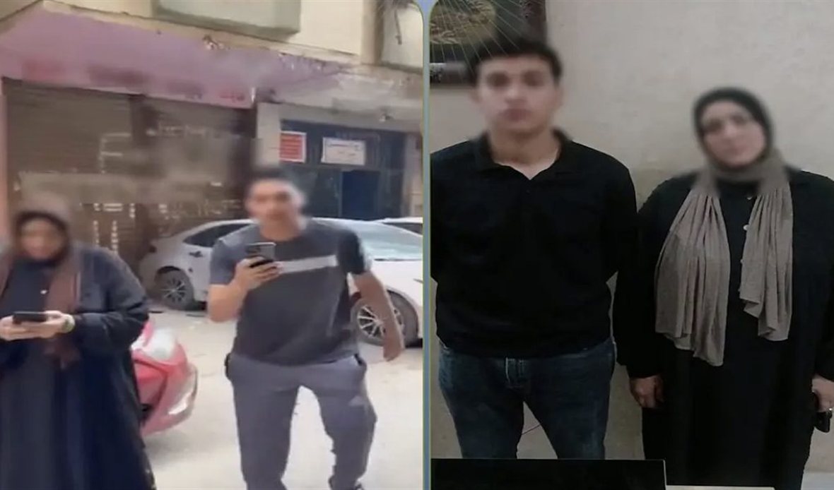 ضبط شخص ووالدته بعد