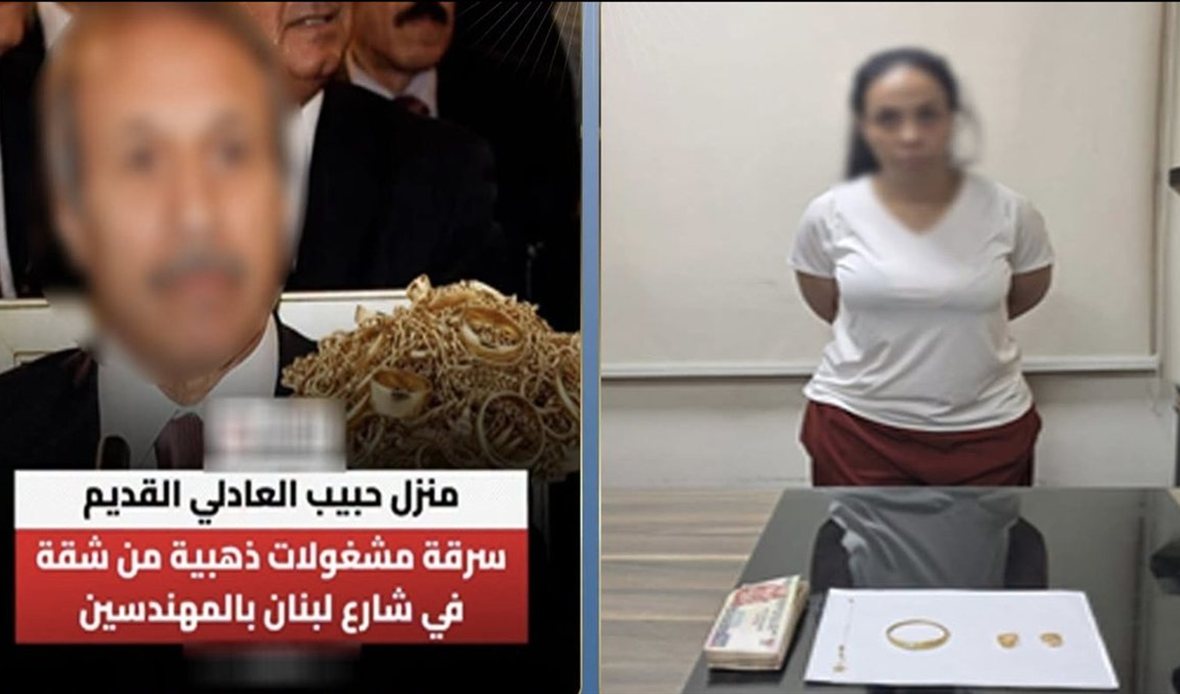 وزارة الداخلية تكشف