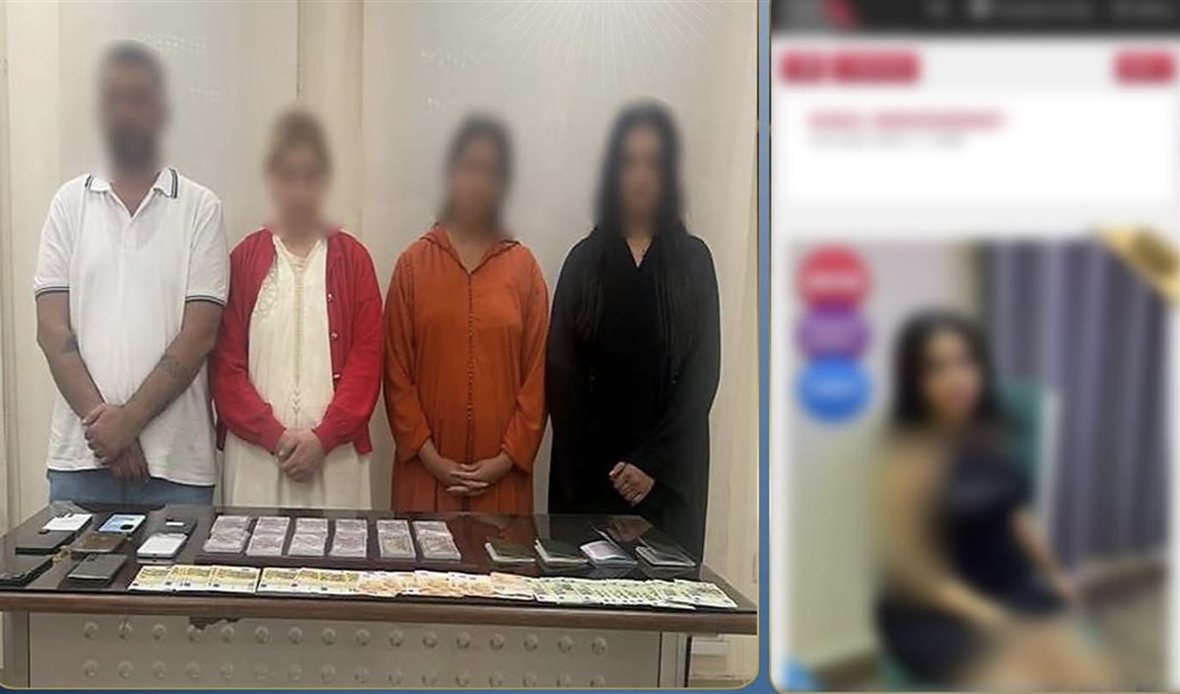 ضبط 4 متهمين داخل