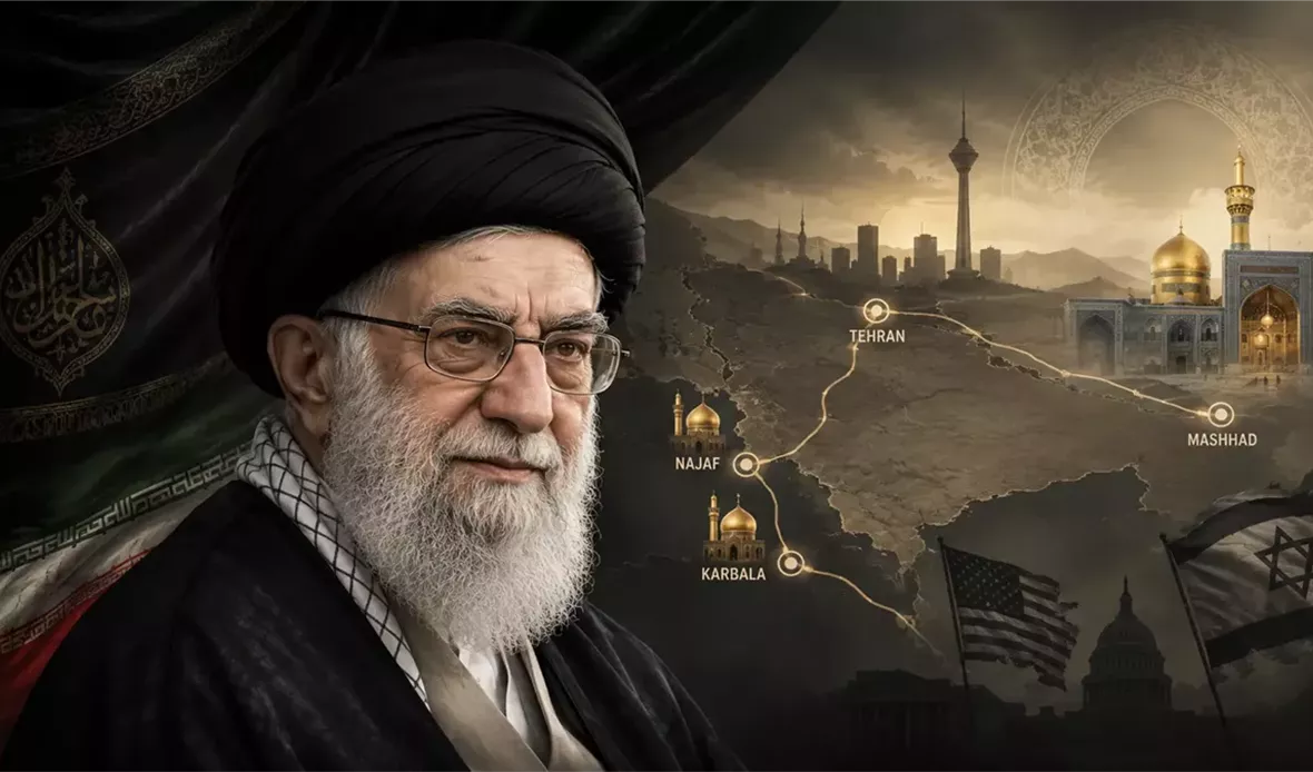 إيران تبدأ مراسم