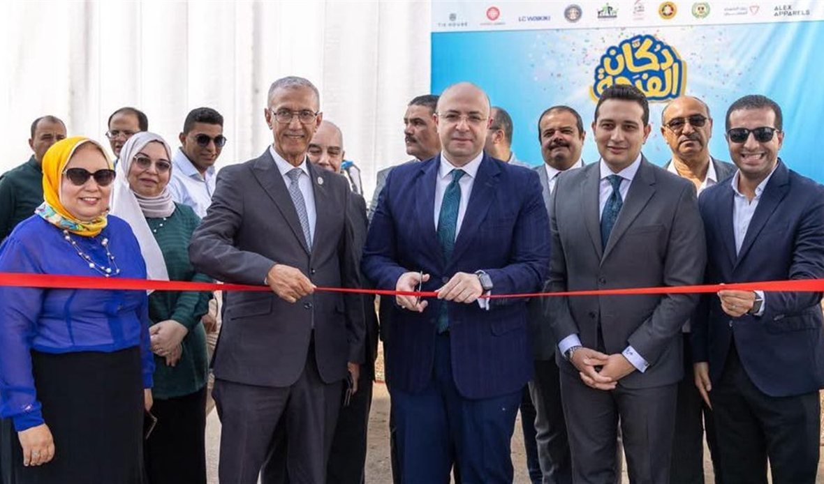 صندوق تحيا مصر يطلق