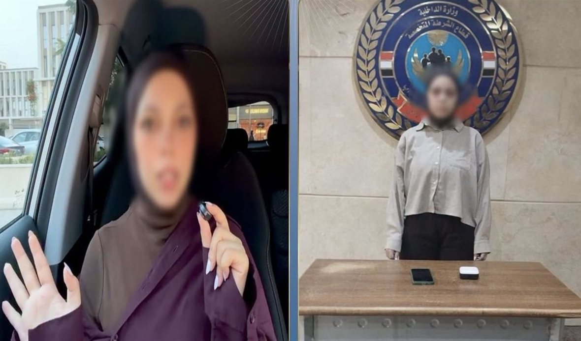 وزارة الداخلية تضبط
