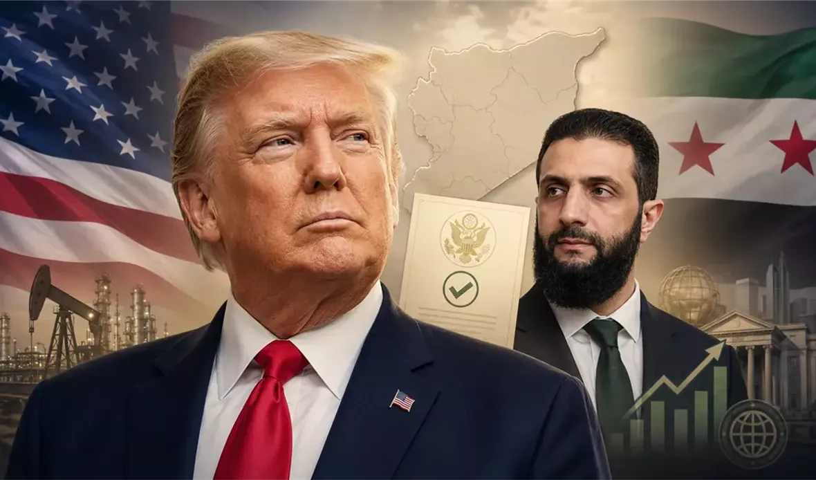 إدارة ترامب تتجه