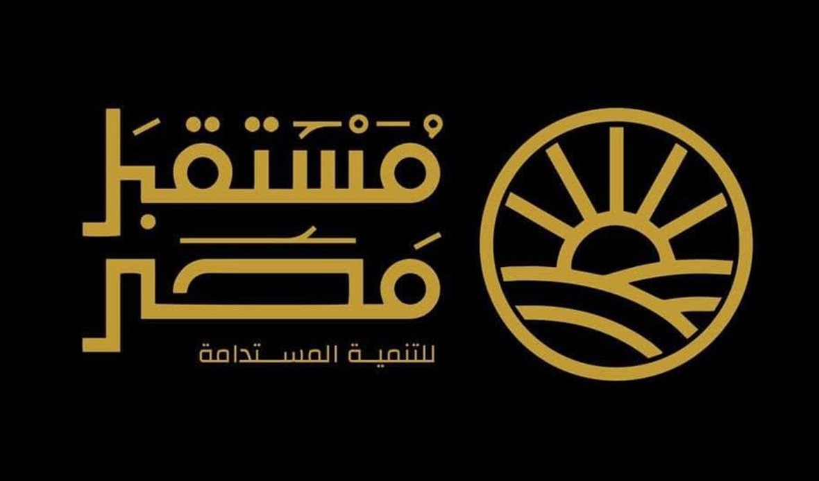  الجهاز يؤكد سلامة