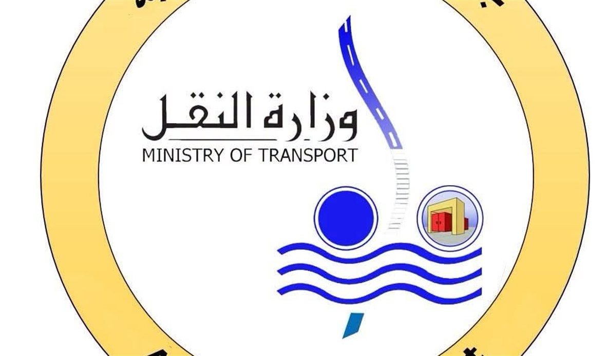 مصر تنفي بيع أغلبية