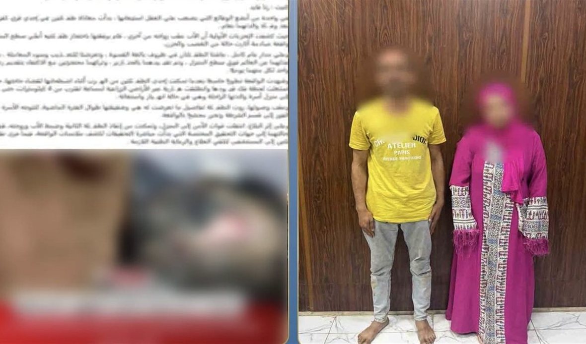 حبس أب وزوجته بعد