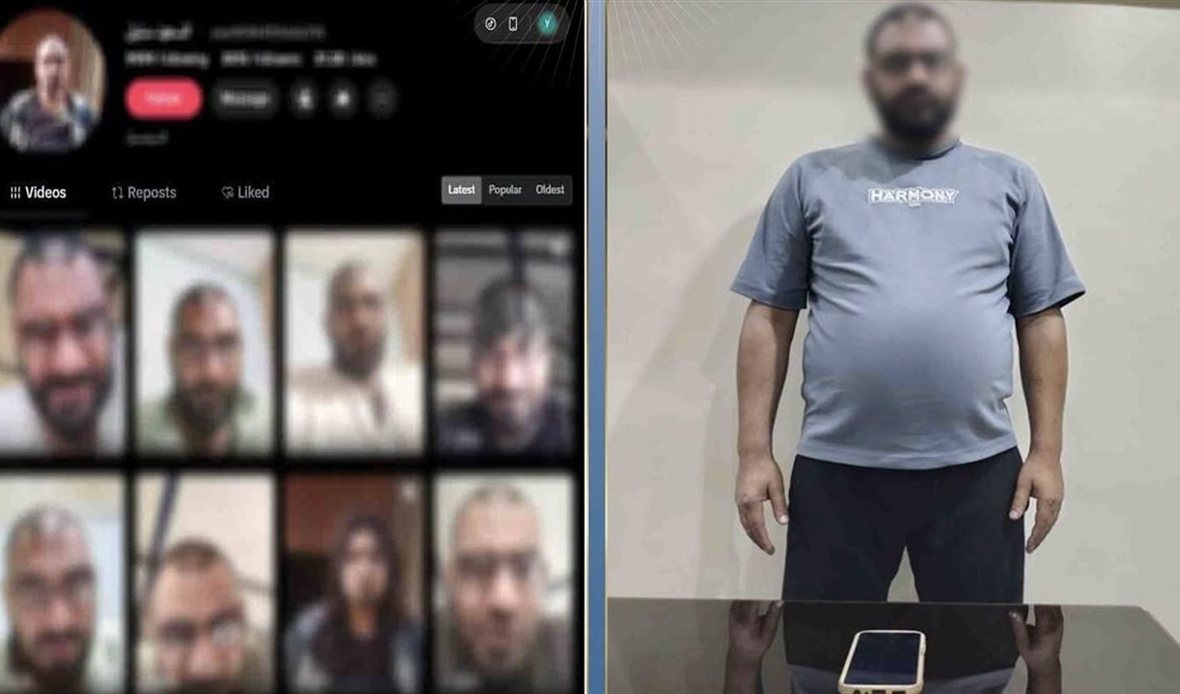 وزارة الداخلية تضبط