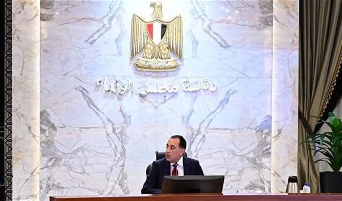 تفاصيل إجازة يوليو
