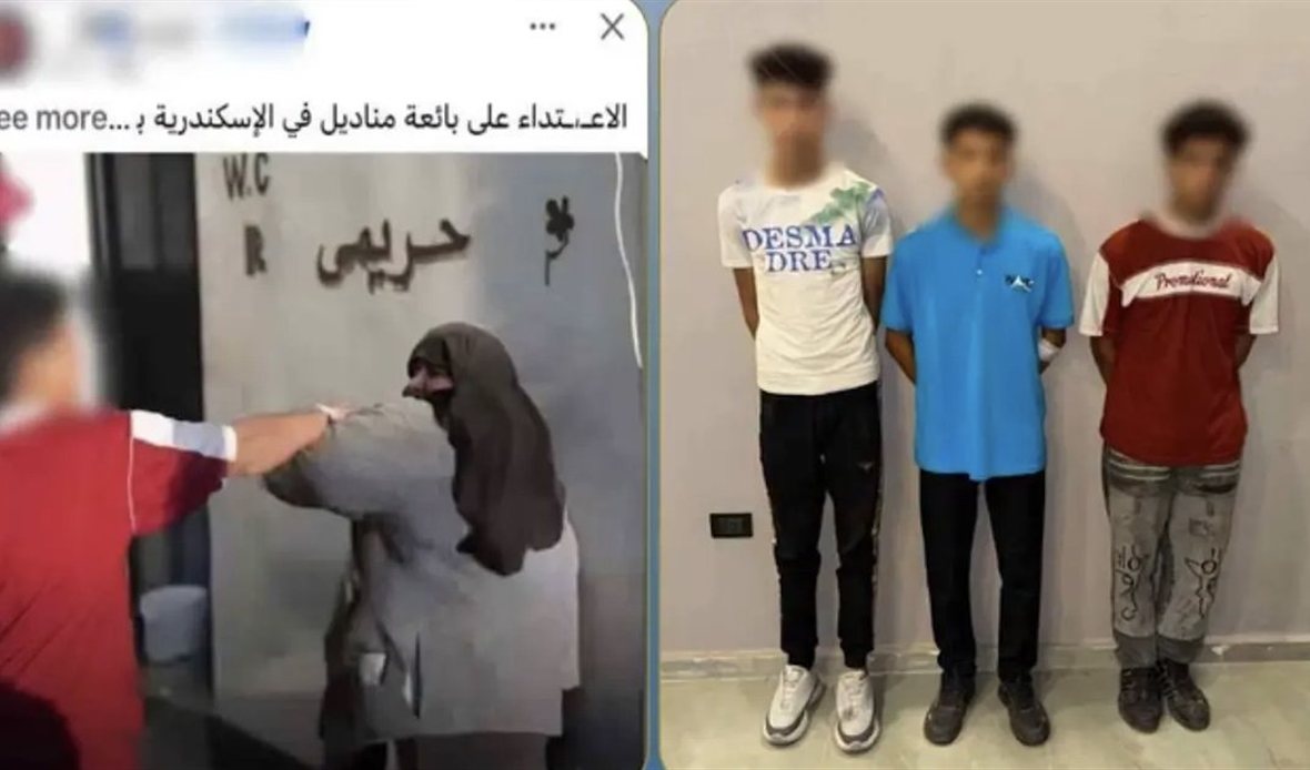 وزارة الداخلية تكشف