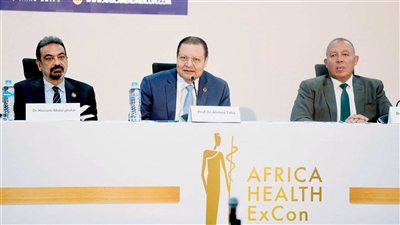 GAHAR تربط اعتماد المستشفيات بجذب المرضى والاستثمار في سياحة مصر الصحية خلال Africa Health ExCon 2026