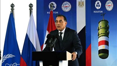 مدبولي: تركيب وعاء ضغط مفاعل الوحدة الثانية بالضبعة خطوة جديدة لتحقيق حلم الطاقة النووية السلمية