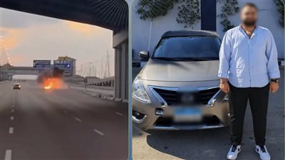 ضبط قائد سيارة تسبب في وفاة قائدي دراجتين ناريتين على طريق سريع بالإسكندرية