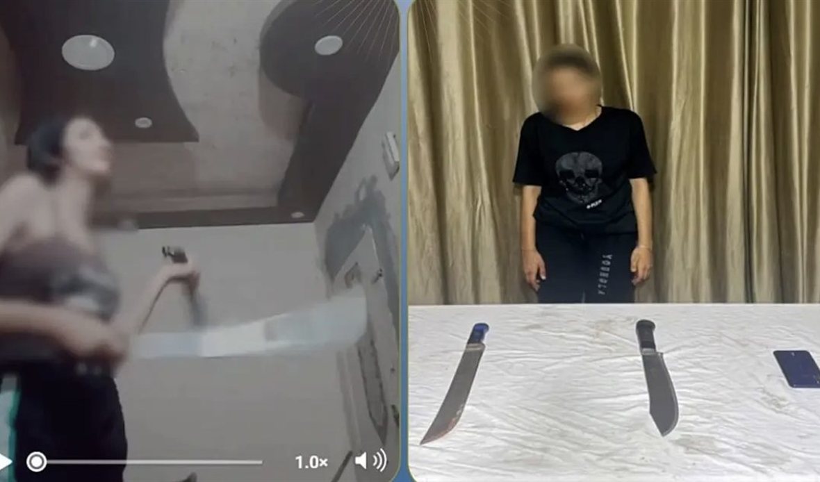 ضبط فتاة ظهرت في