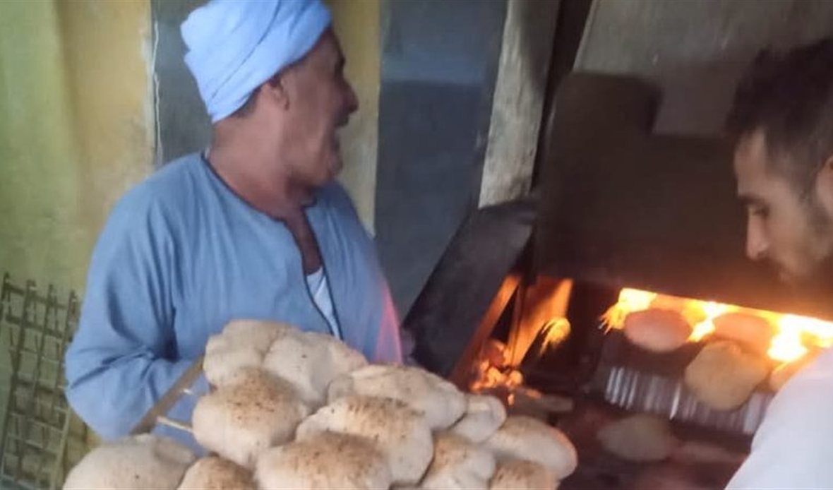 محافظة أسيوط تعلن