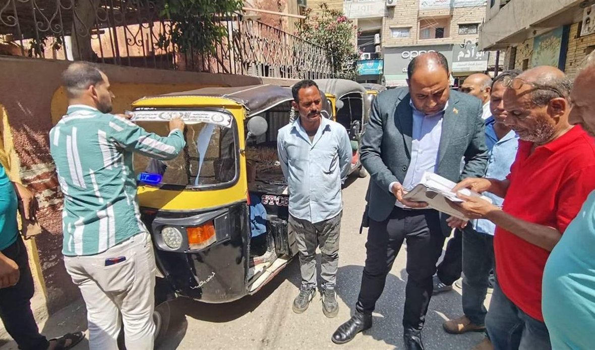 انطلاق مبادرة «التوكتوك